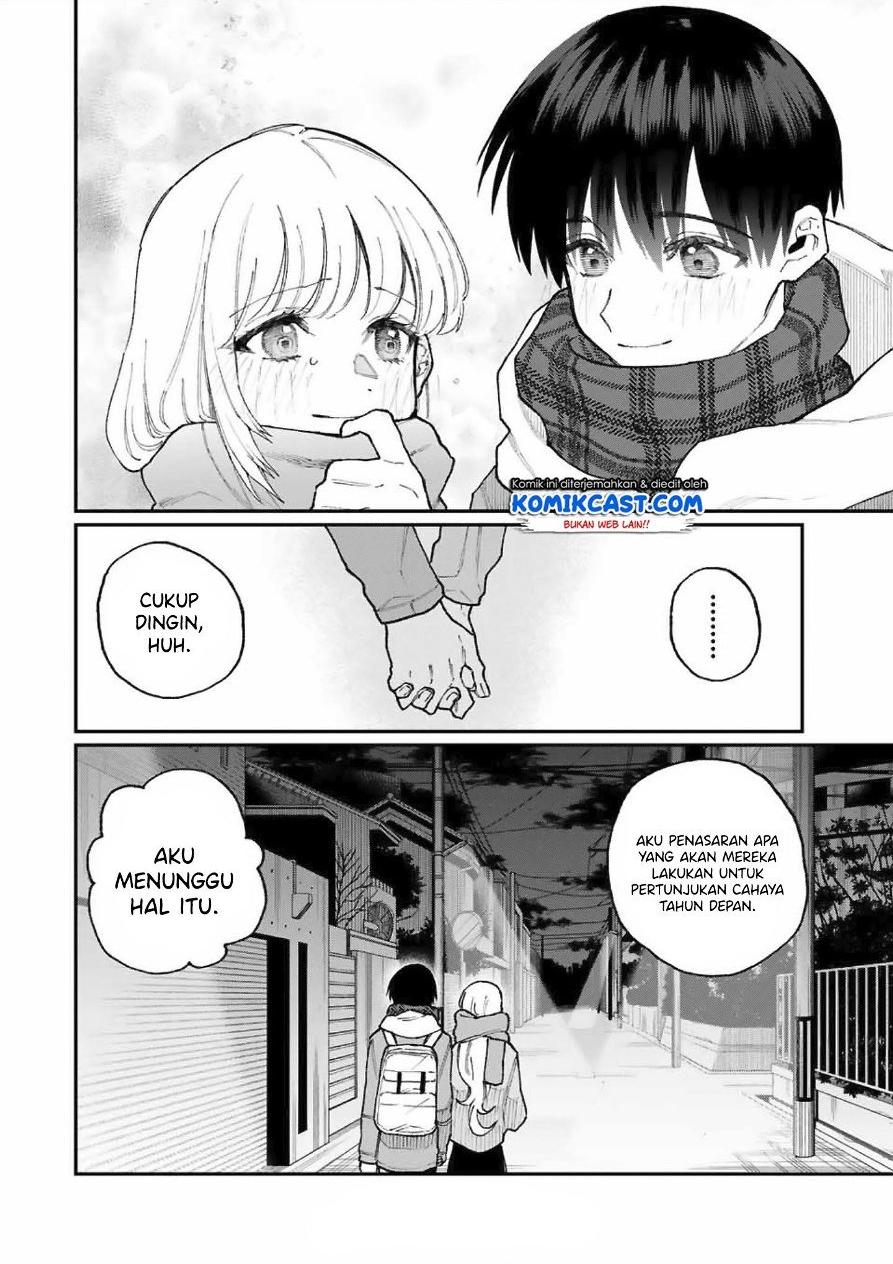 that-girl-is-not-just-cute - Chapter: 74