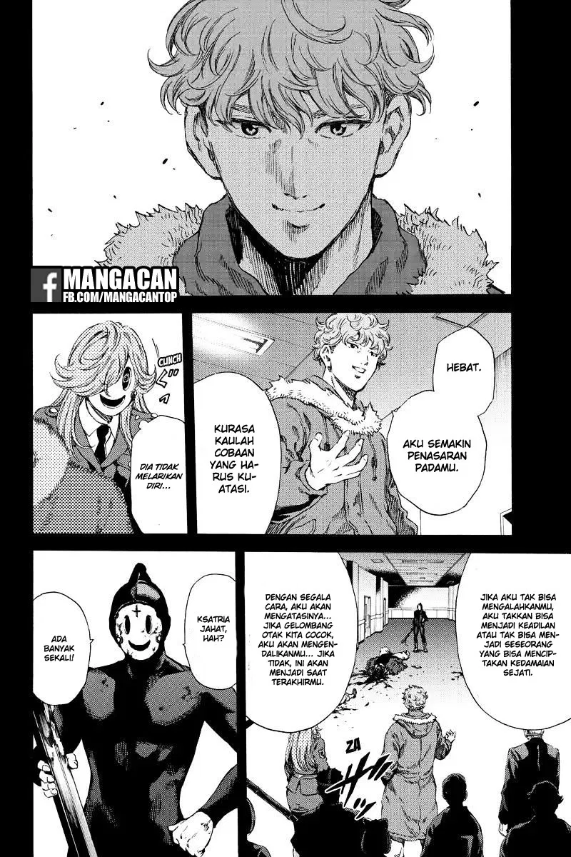 tenkuu-shinpan - Chapter: 130