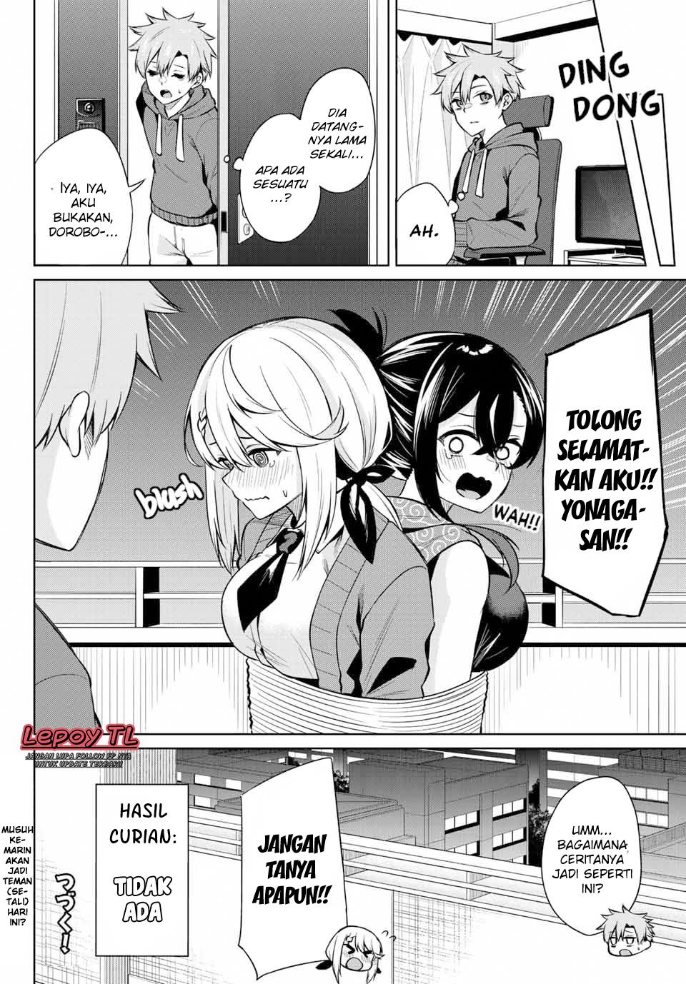 dorobou-chan - Chapter: 6