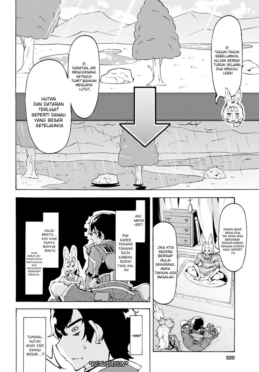 inaka-no-home-center-otoko-no-jiyuu-na-isekai-seikatsu - Chapter: 13