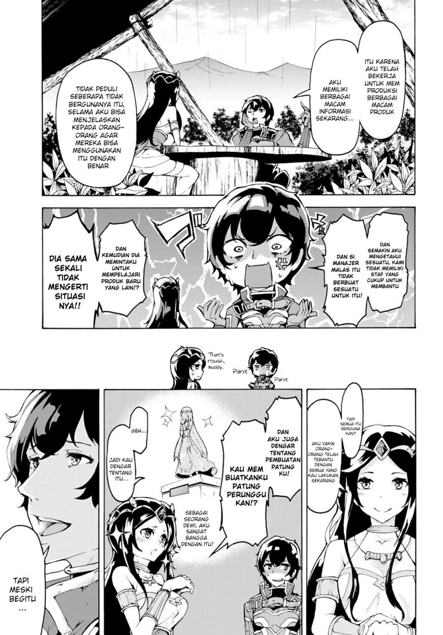 inaka-no-home-center-otoko-no-jiyuu-na-isekai-seikatsu - Chapter: 13