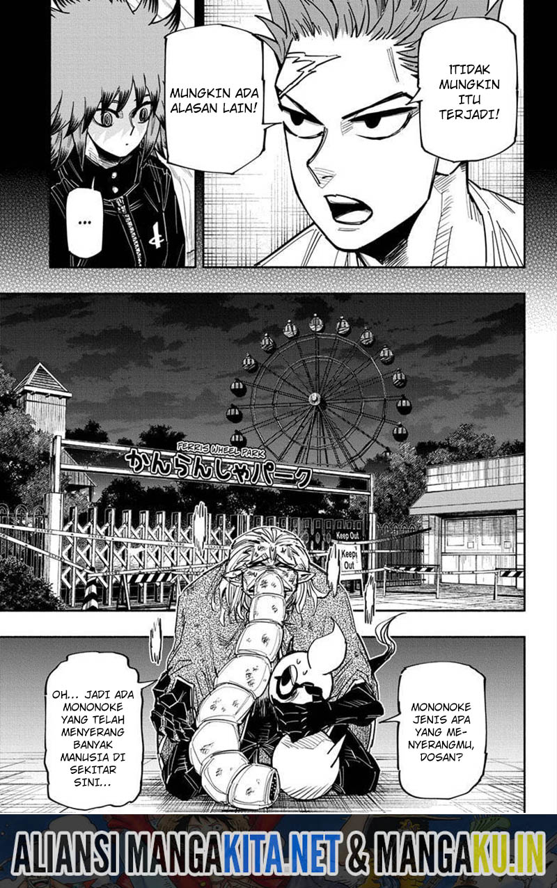 dorondororon - Chapter: 23