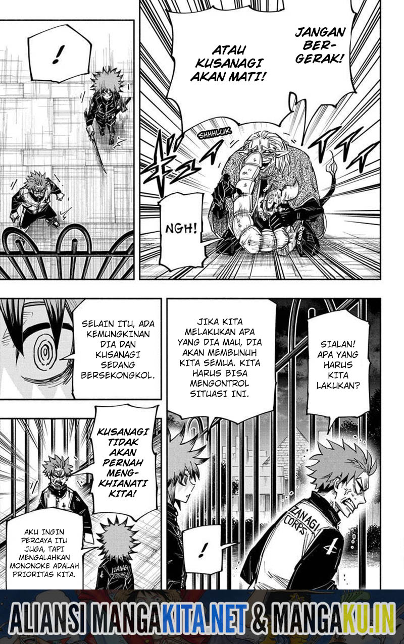 dorondororon - Chapter: 23