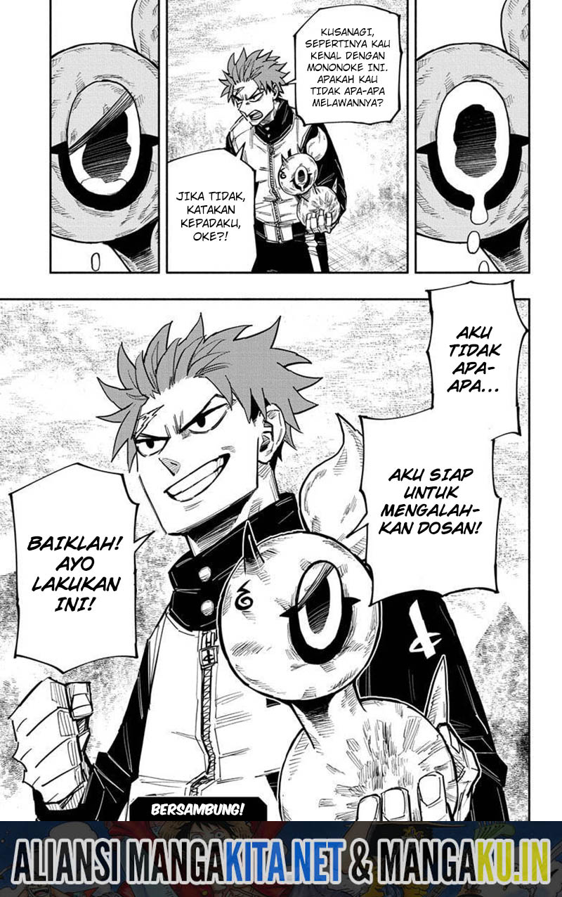 dorondororon - Chapter: 23