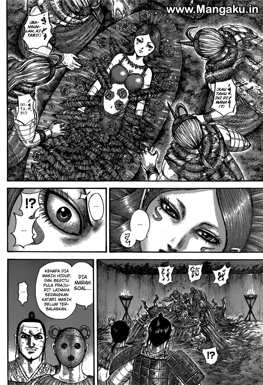 kingdom - Chapter: 567