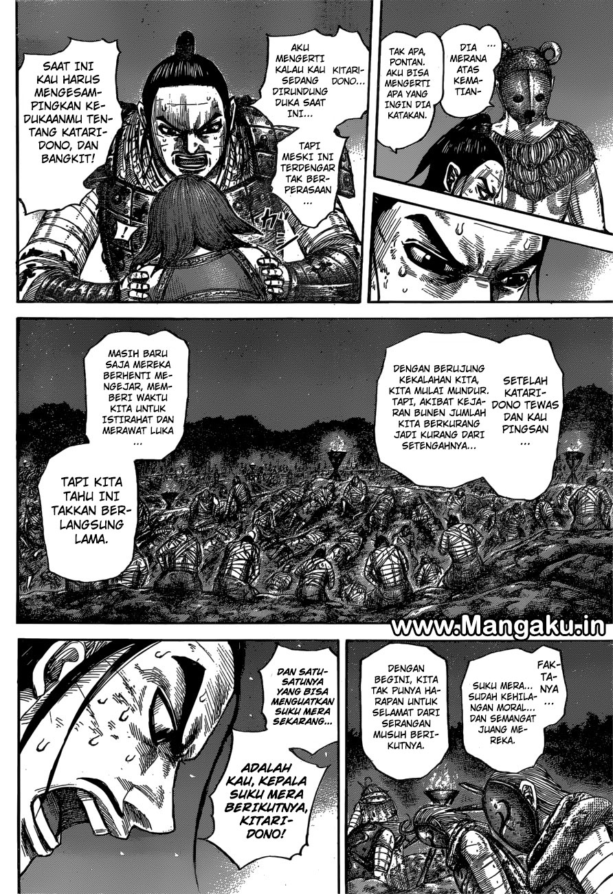 kingdom - Chapter: 567