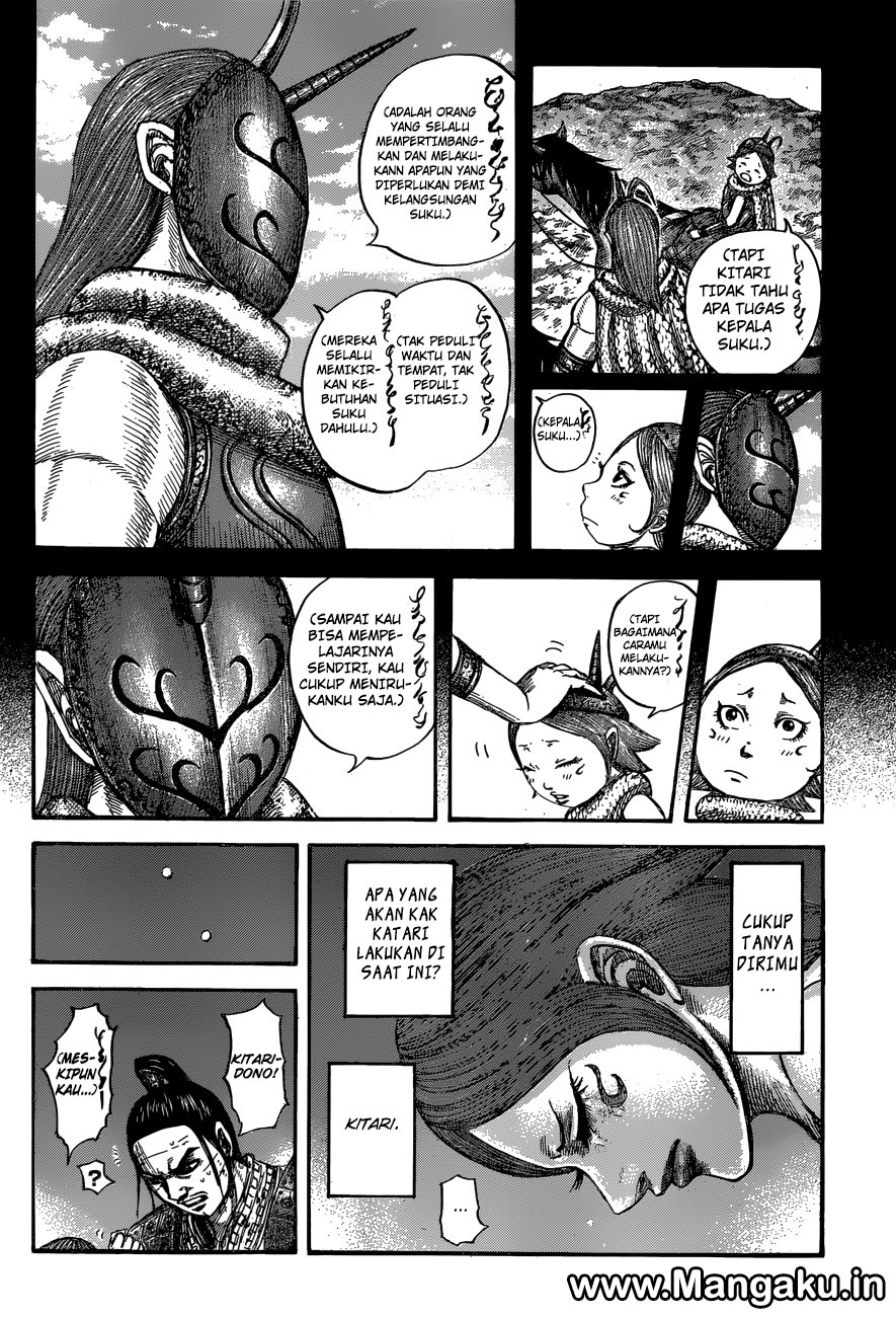 kingdom - Chapter: 567