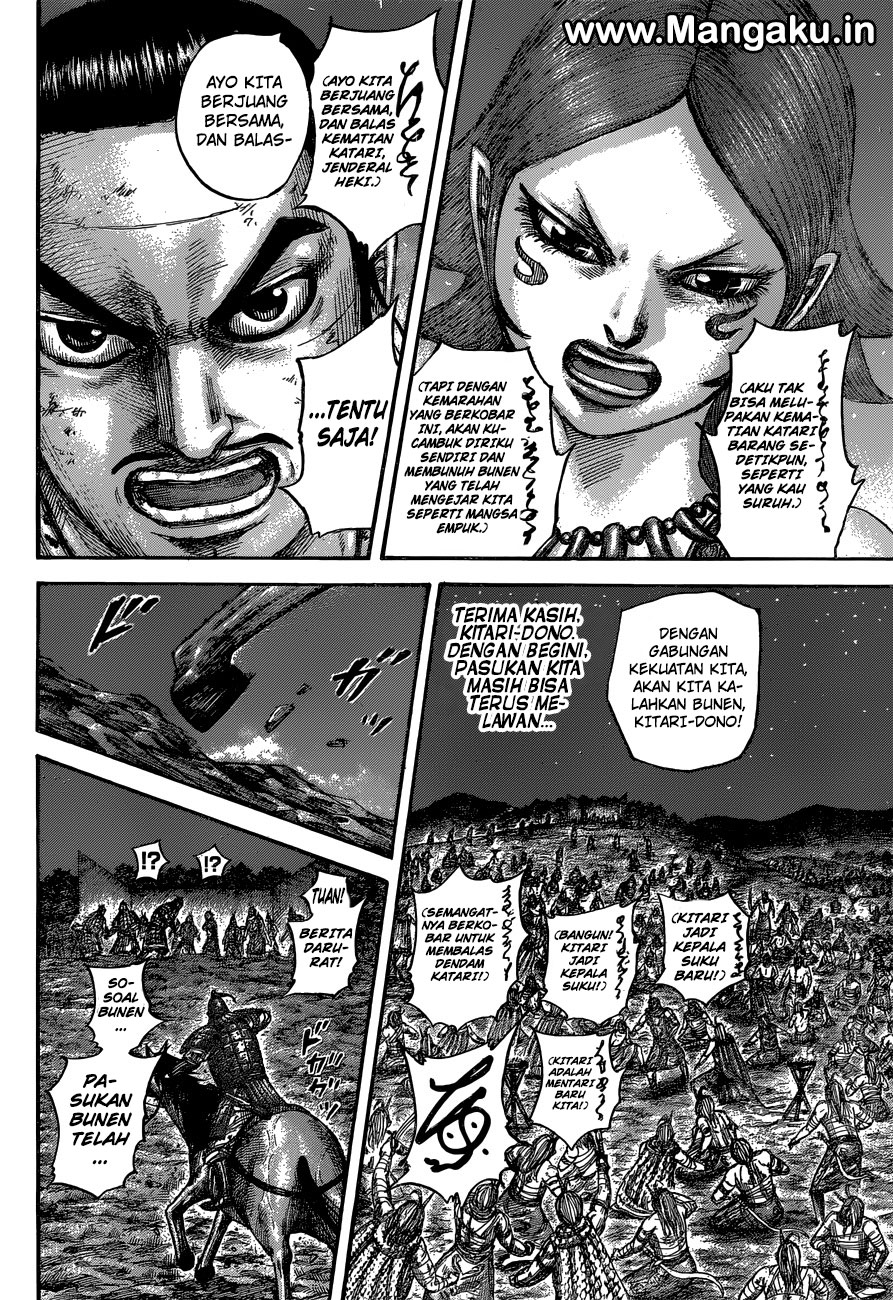 kingdom - Chapter: 567