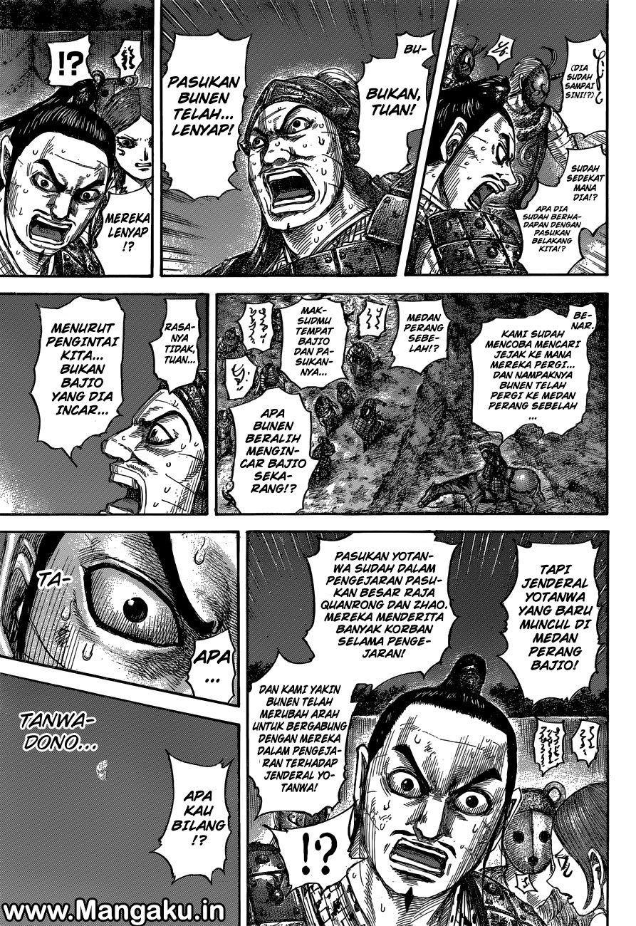 kingdom - Chapter: 567