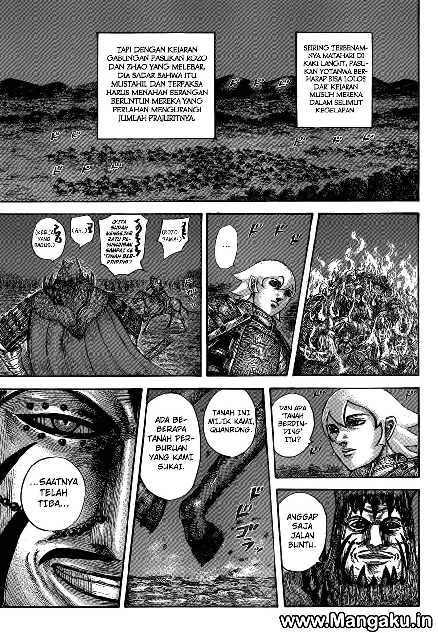 kingdom - Chapter: 567