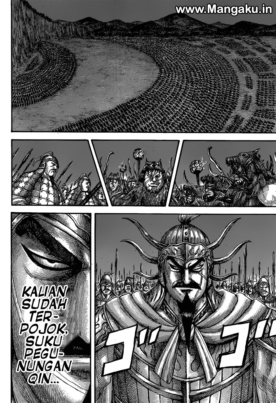 kingdom - Chapter: 567