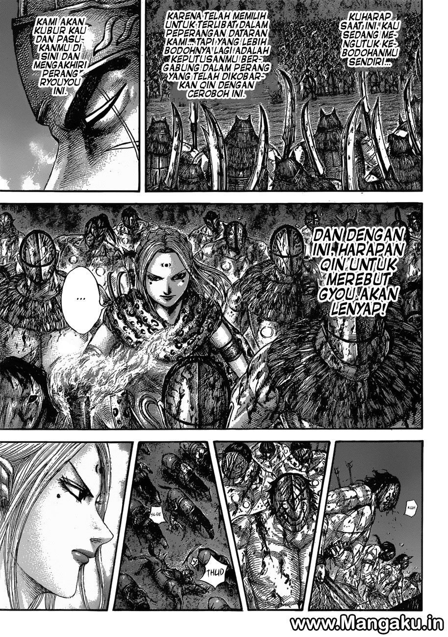 kingdom - Chapter: 567