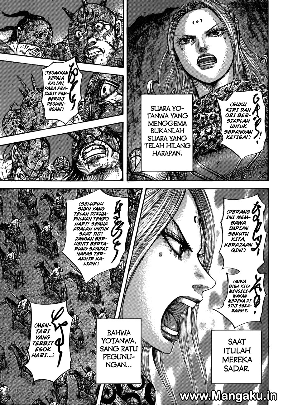 kingdom - Chapter: 567