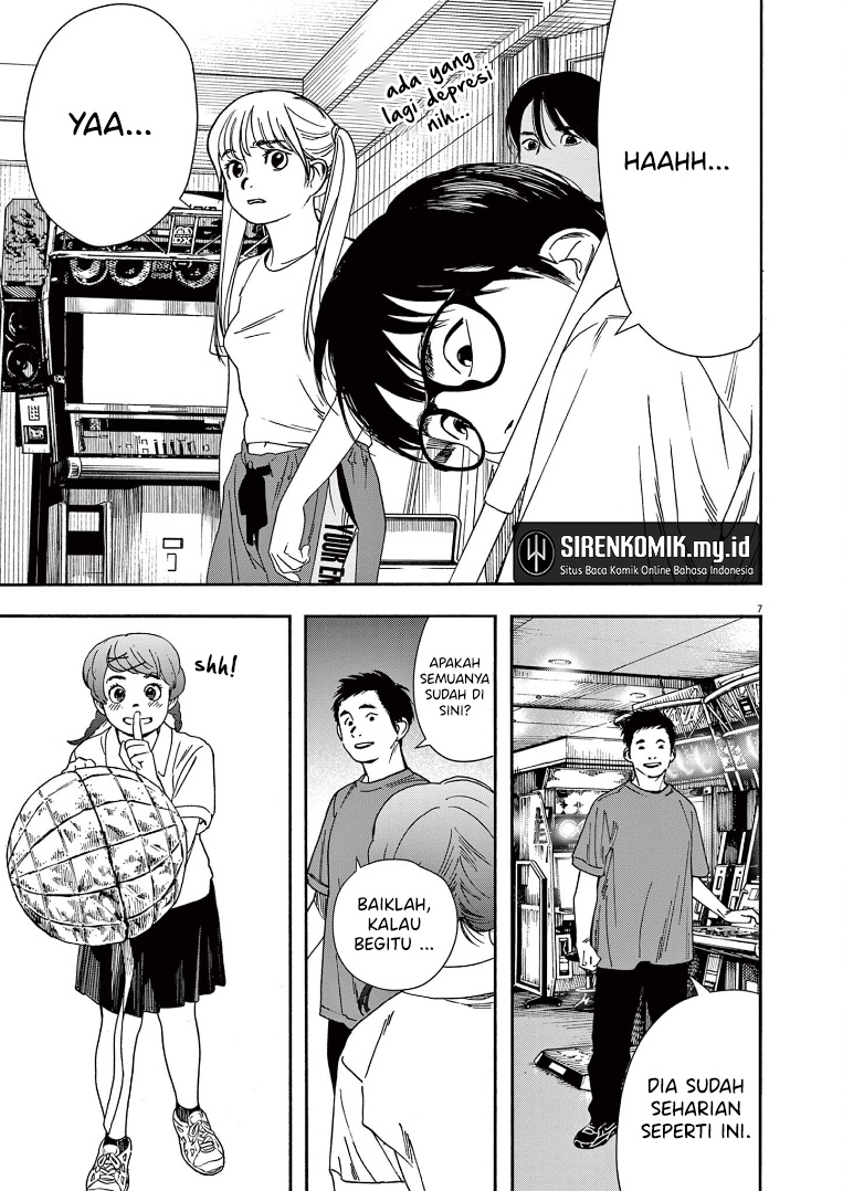 kimi-wa-houkago-insomnia - Chapter: 56