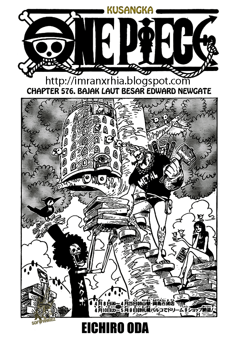 one-piece-id - Chapter: 576