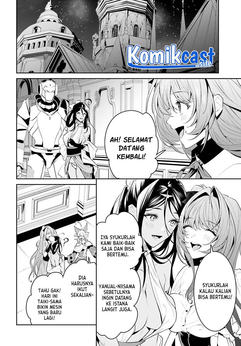 tenkuu-no-shiro-o-moratta-no-de-isekai-de-tanoshiku-asobitai - Chapter: 32