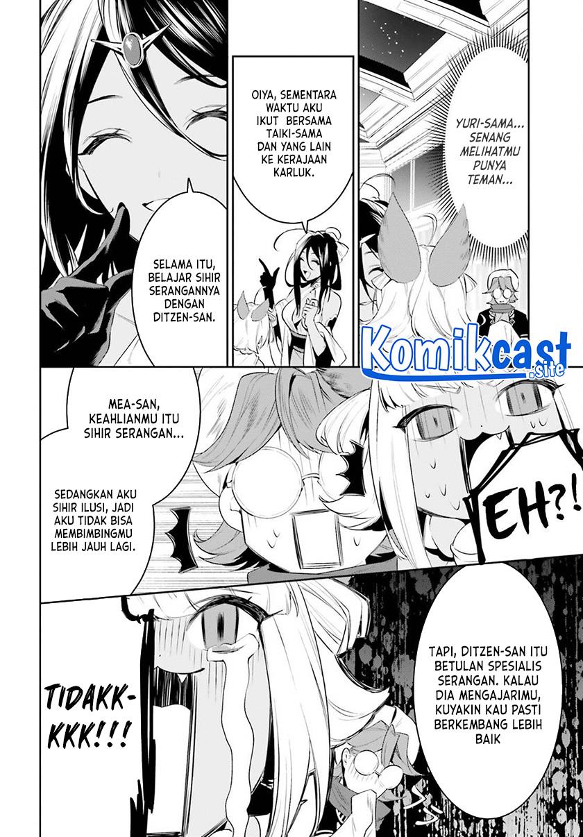 tenkuu-no-shiro-o-moratta-no-de-isekai-de-tanoshiku-asobitai - Chapter: 32