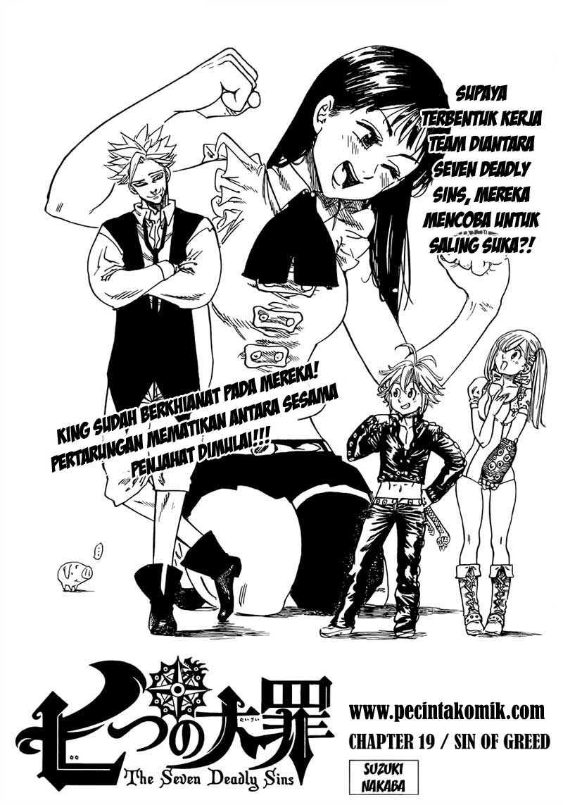 nanatsu-no-taizai - Chapter: 19