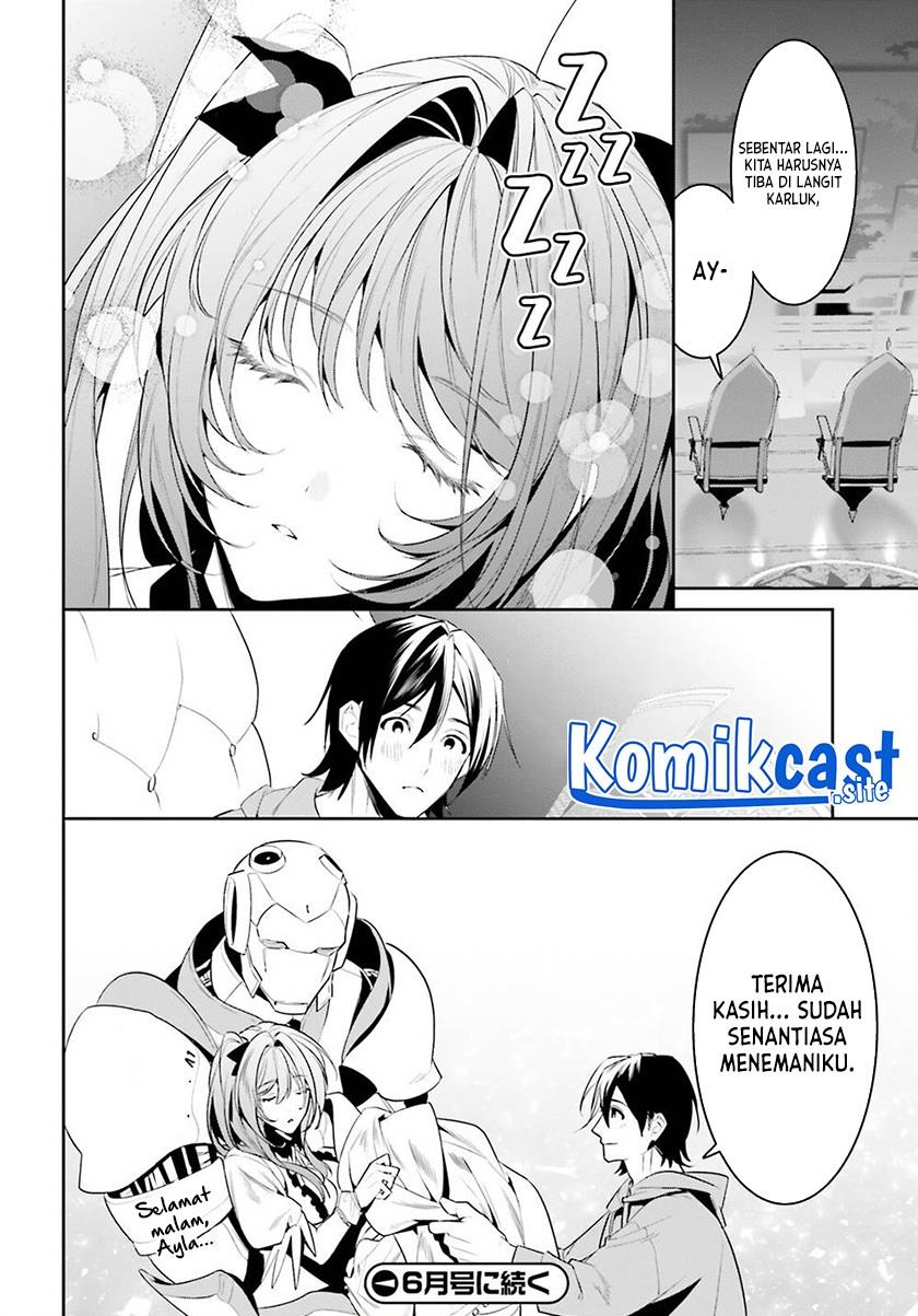 tenkuu-no-shiro-o-moratta-no-de-isekai-de-tanoshiku-asobitai - Chapter: 32