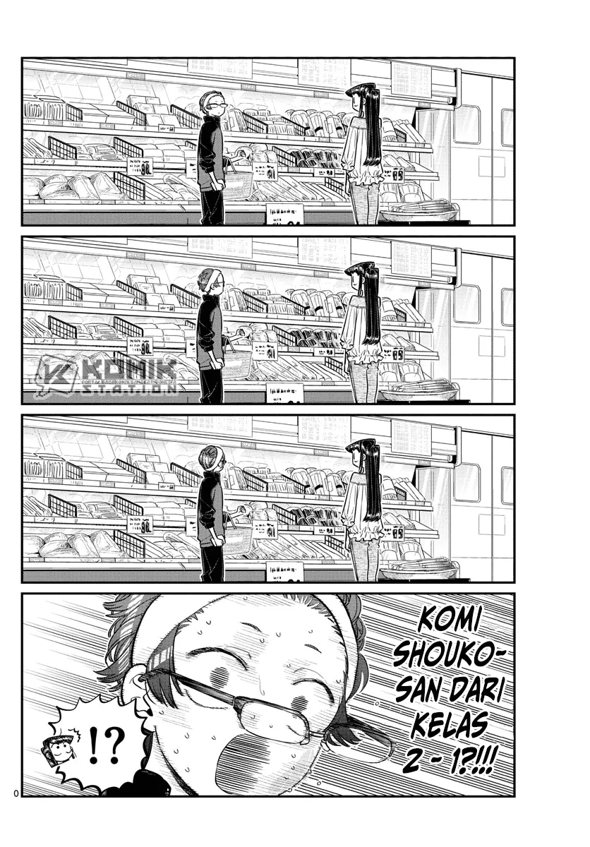 komi-san-wa-komyushou-desu - Chapter: 158