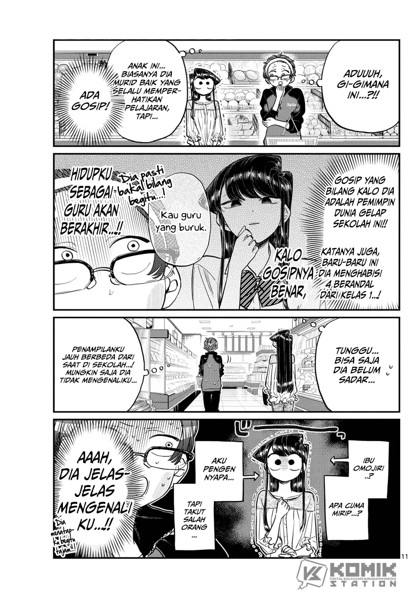 komi-san-wa-komyushou-desu - Chapter: 158