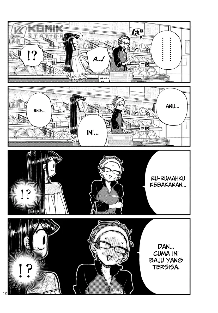 komi-san-wa-komyushou-desu - Chapter: 158