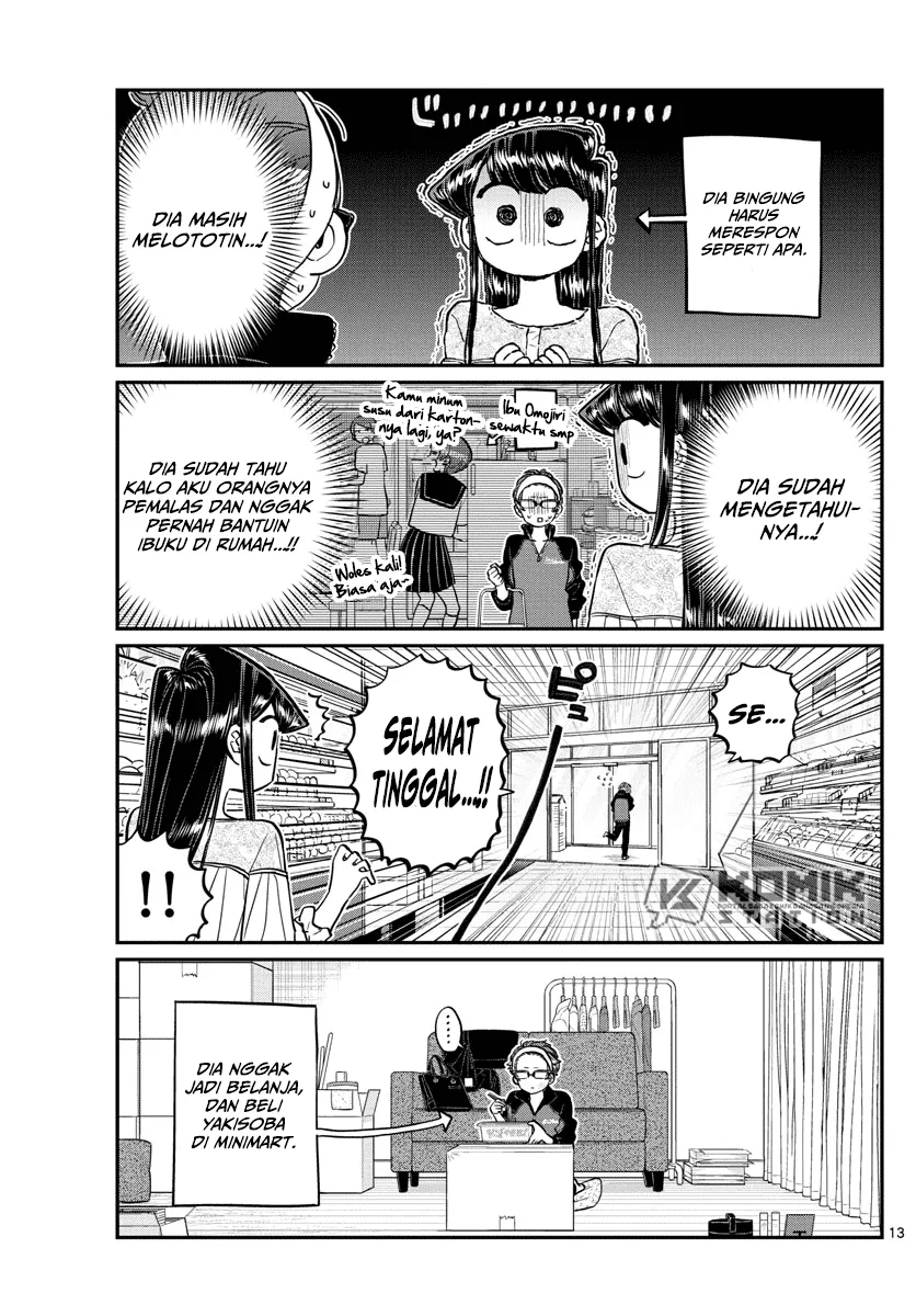 komi-san-wa-komyushou-desu - Chapter: 158