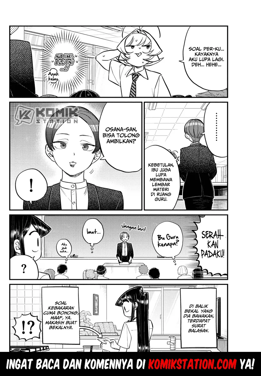 komi-san-wa-komyushou-desu - Chapter: 158