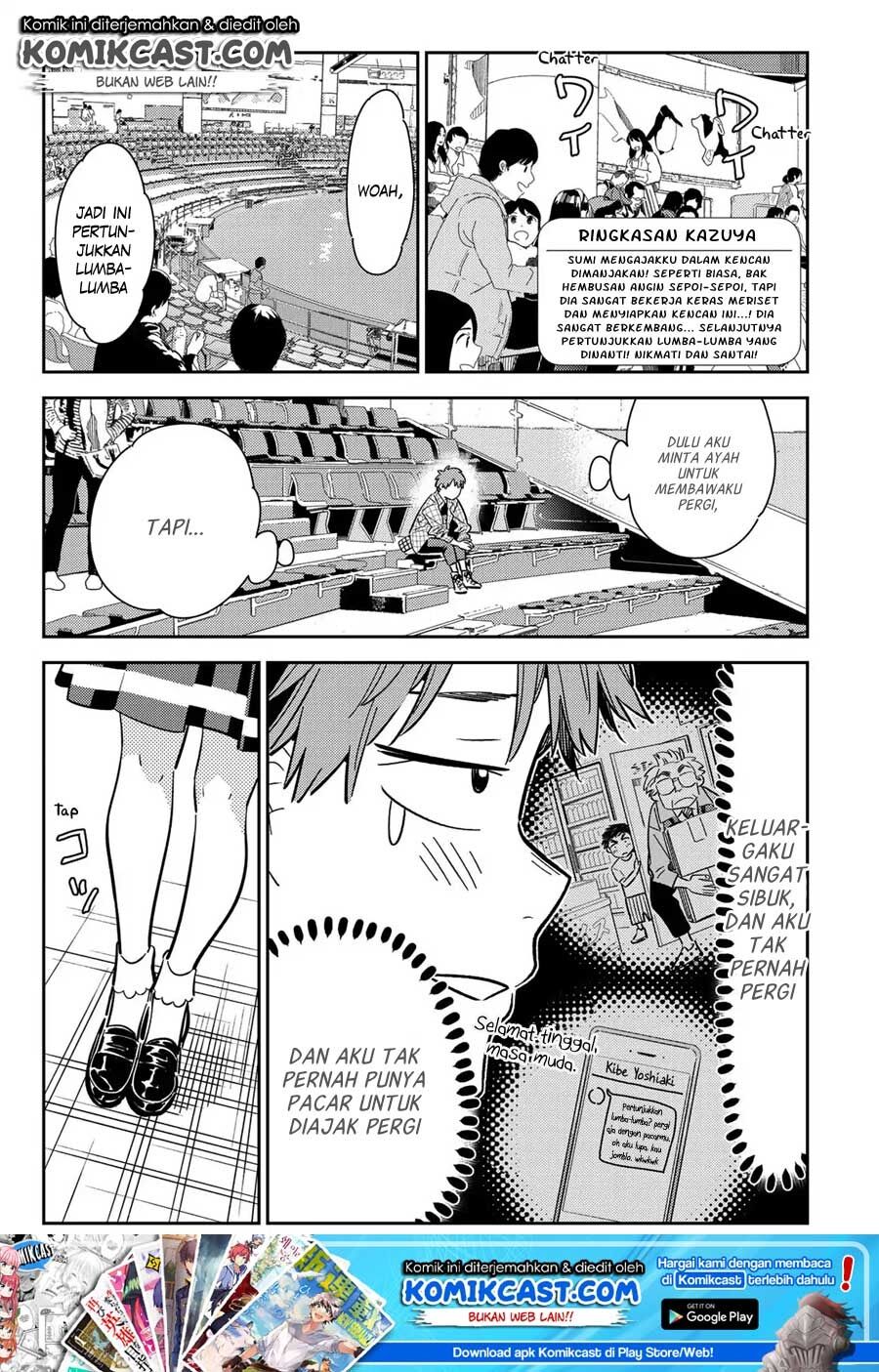 kanojo-okarishimasu - Chapter: 95