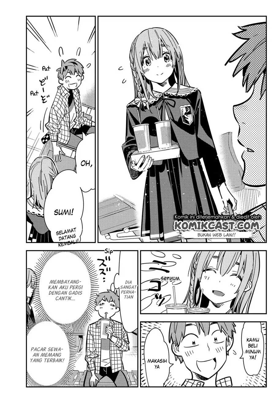 kanojo-okarishimasu - Chapter: 95