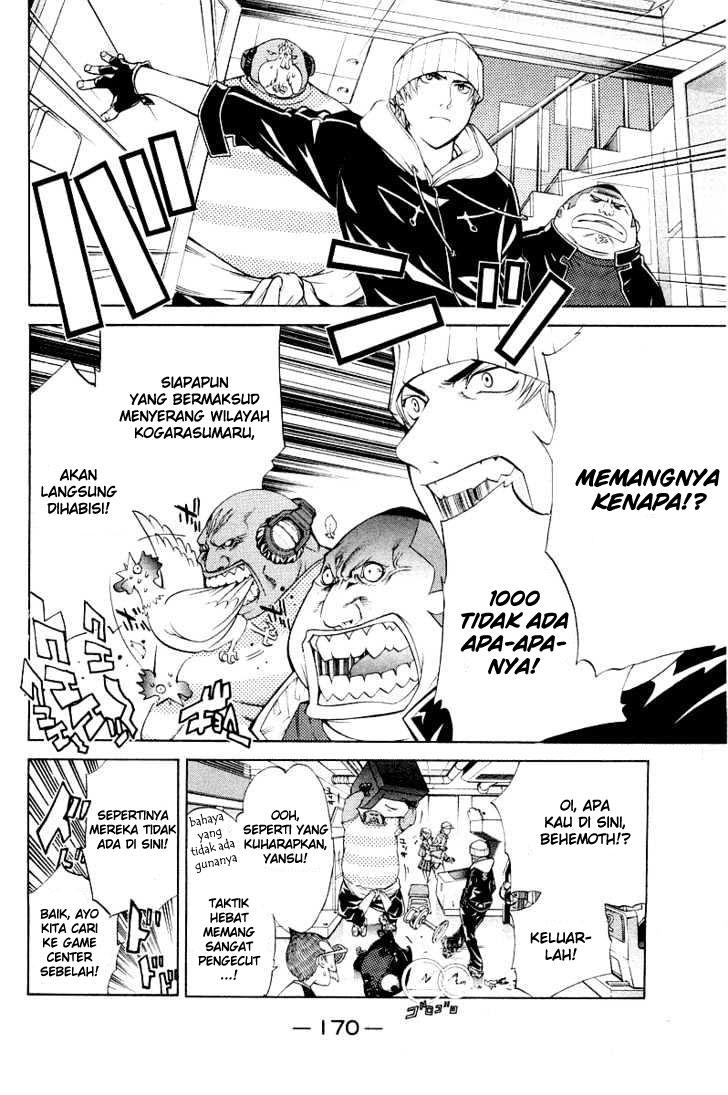 air-gear - Chapter: 50