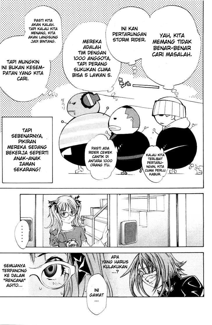 air-gear - Chapter: 50