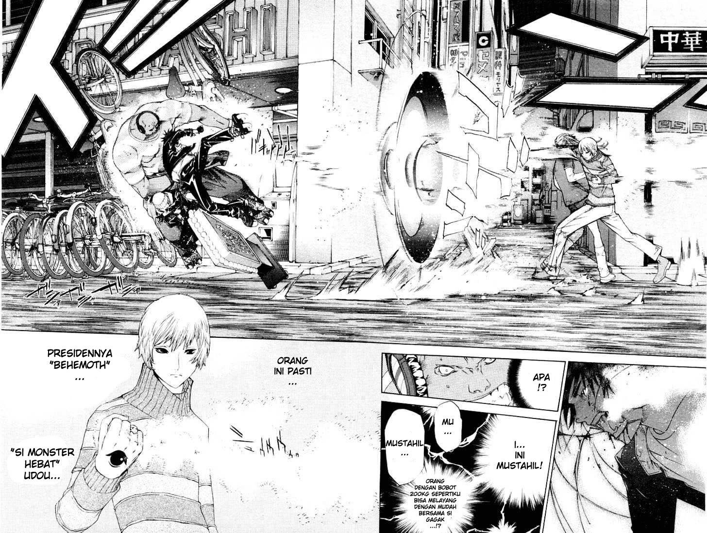 air-gear - Chapter: 50