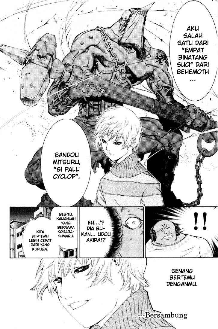 air-gear - Chapter: 50