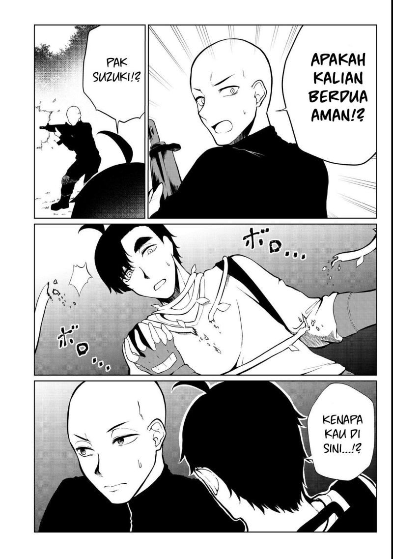 mujintou-de-elf-to-kyoudou-seikatsu - Chapter: 32