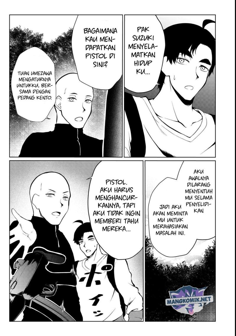 mujintou-de-elf-to-kyoudou-seikatsu - Chapter: 32