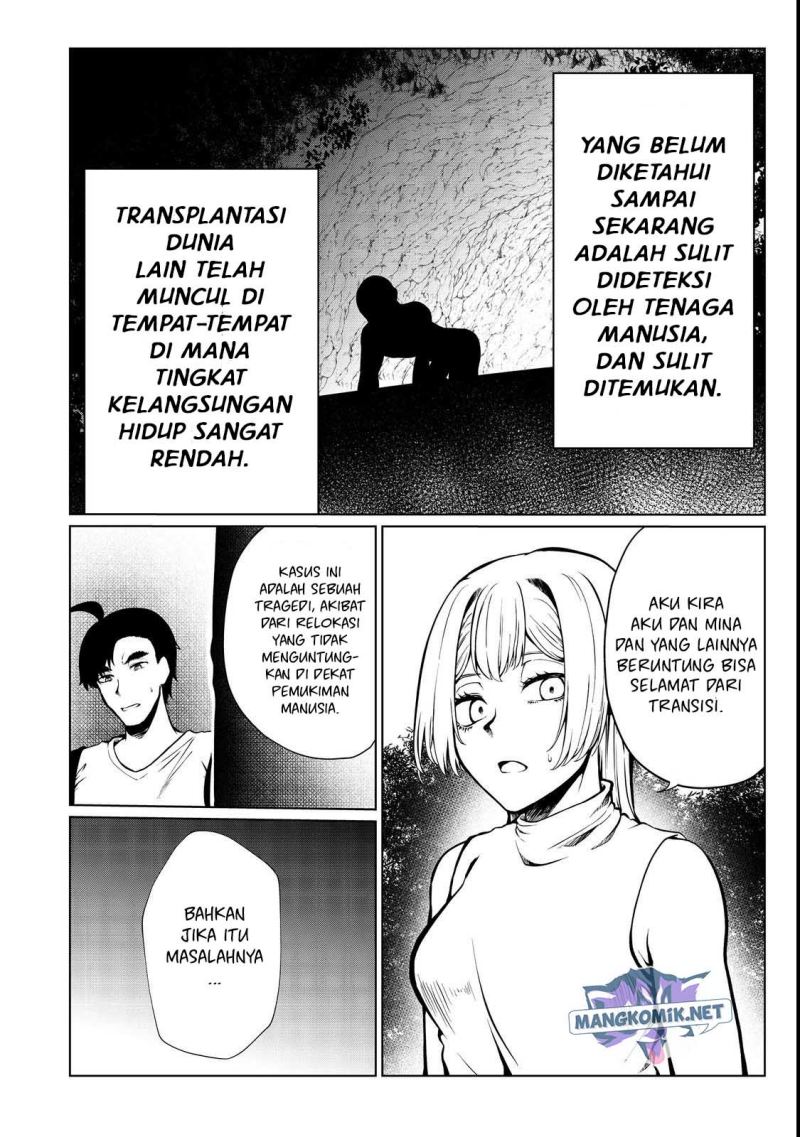 mujintou-de-elf-to-kyoudou-seikatsu - Chapter: 32