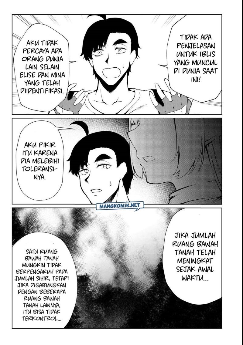 mujintou-de-elf-to-kyoudou-seikatsu - Chapter: 32