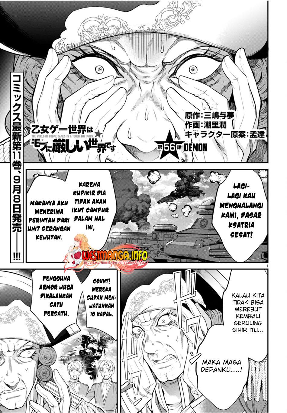 otome-game-sekai-wa-mob-ni-kibishii-sekai-desu - Chapter: 56