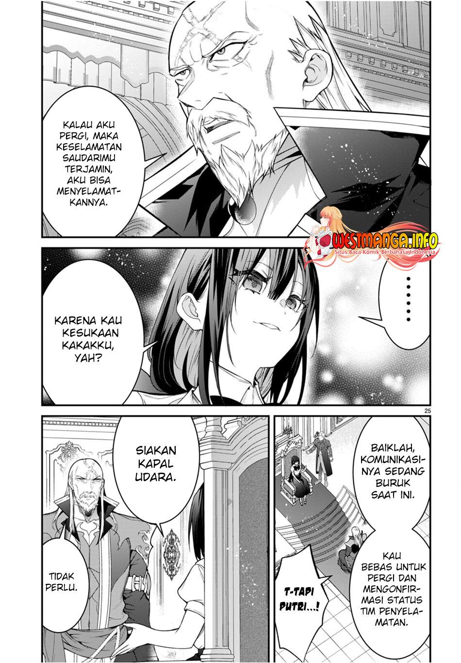 otome-game-sekai-wa-mob-ni-kibishii-sekai-desu - Chapter: 56