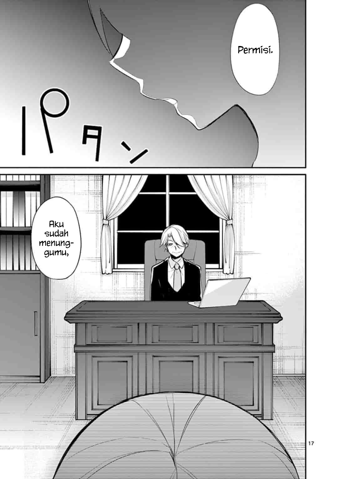 jubunnoichi-no-hanayome - Chapter: 19