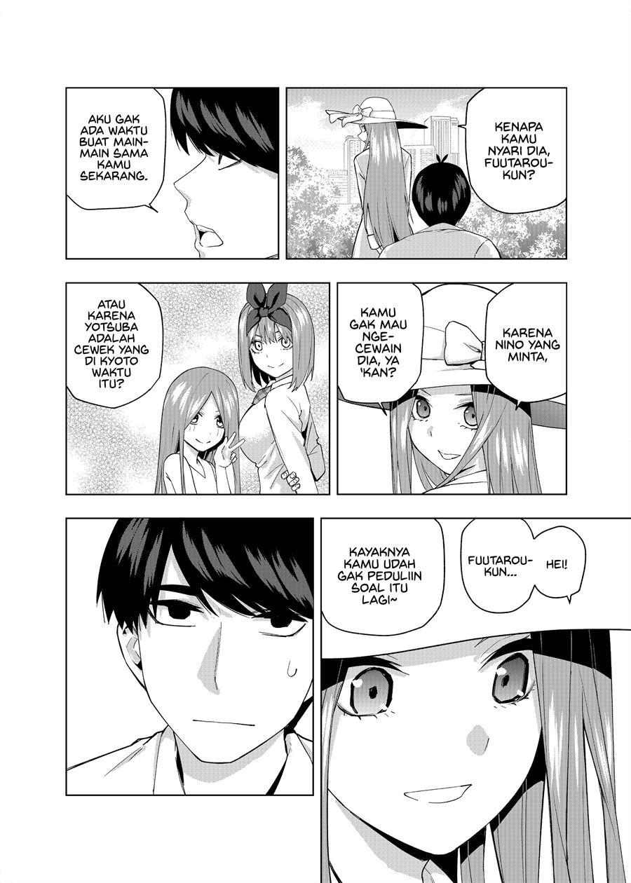 gotoubun-no-hanayome-b - Chapter: 7