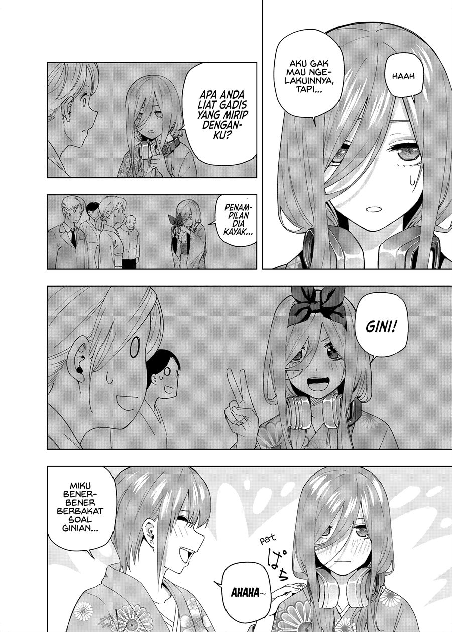 gotoubun-no-hanayome-b - Chapter: 7