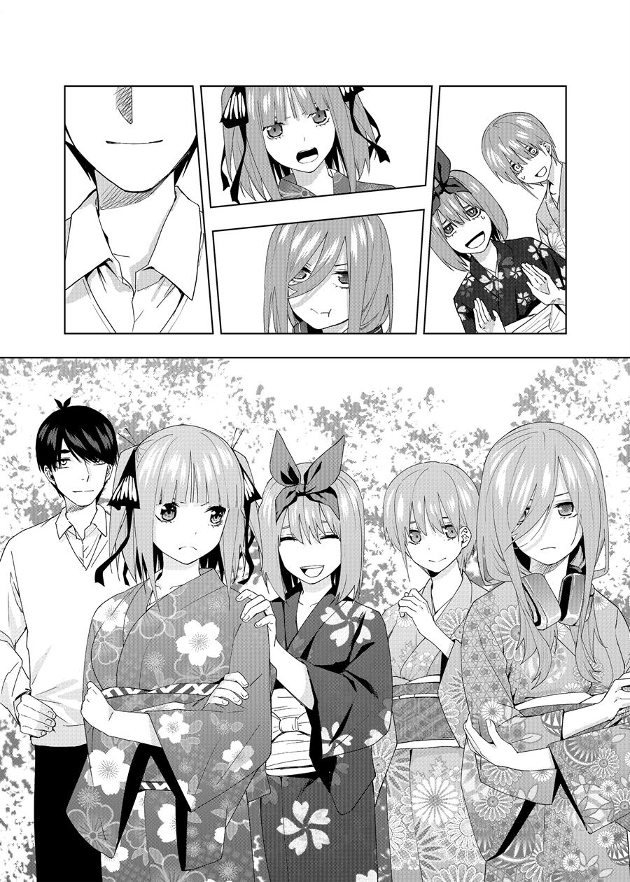 gotoubun-no-hanayome-b - Chapter: 7