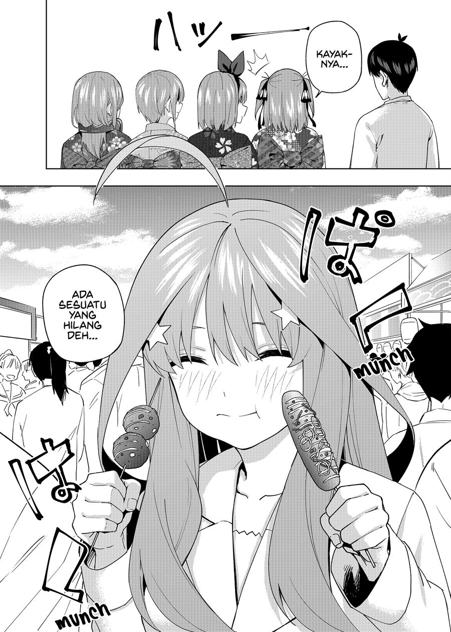 gotoubun-no-hanayome-b - Chapter: 7