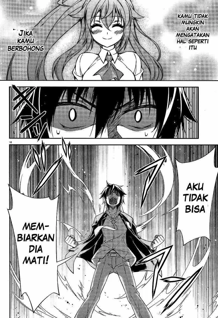 ark-romancer - Chapter: 03