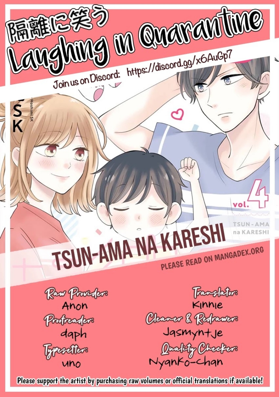 tsun-ama-na-kareshi - Chapter: 45