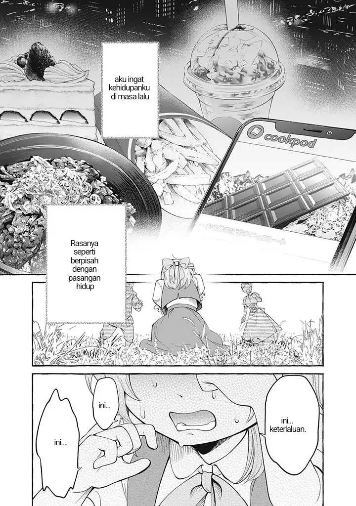 isekai-maid-no-mitsuboshi-gourmet - Chapter: 1