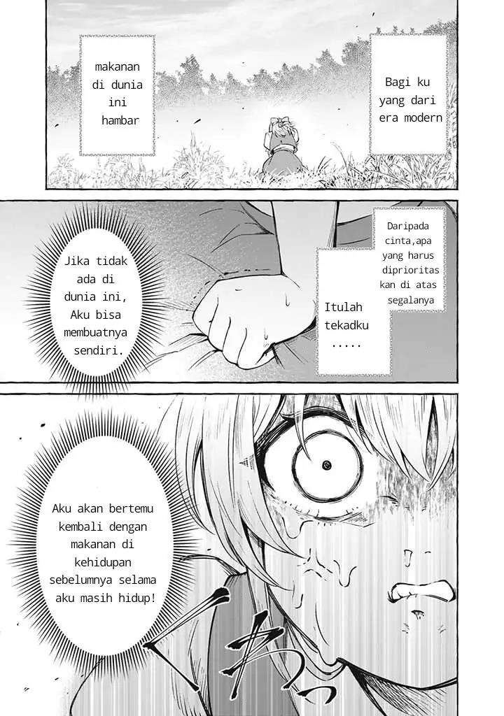isekai-maid-no-mitsuboshi-gourmet - Chapter: 1