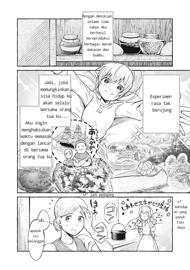 isekai-maid-no-mitsuboshi-gourmet - Chapter: 1